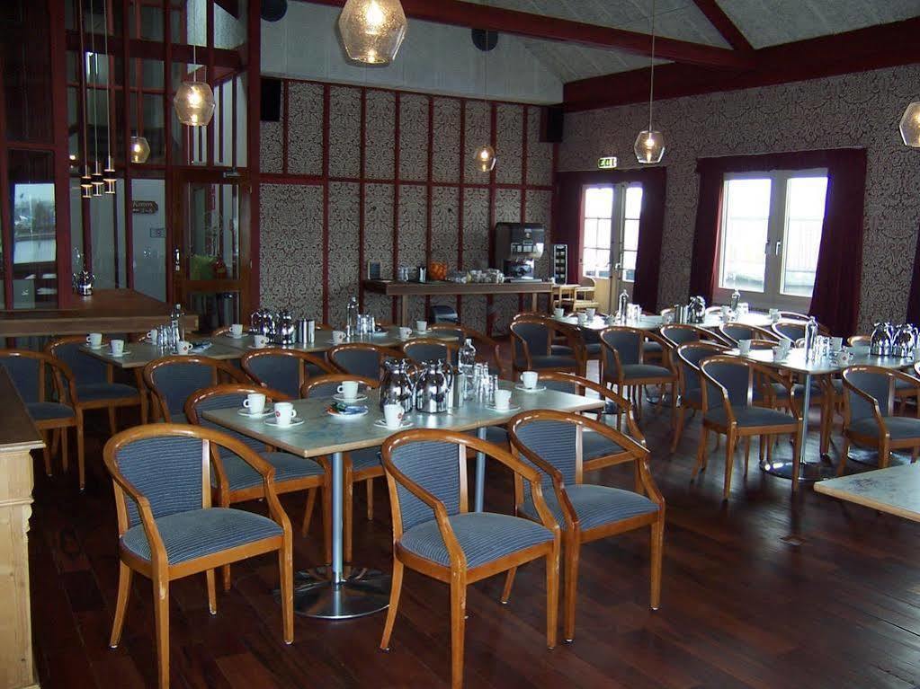 Hotel Oostergoo Grou